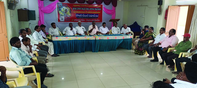 సంస్కరణల పేరుతో ఛార్జీలు పెంపు దారుణం