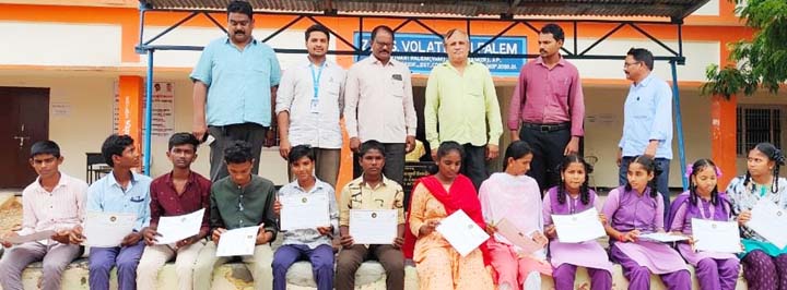 విద్యార్థులకు క్విజ్‌ పోటీలు