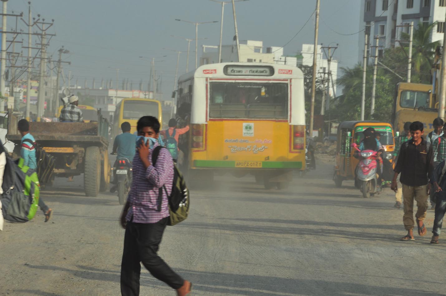 పెరుగుతున్న వాయు కాలుష్యం