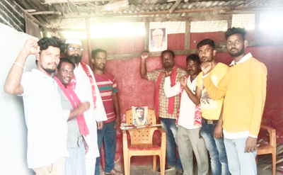 జయంతి