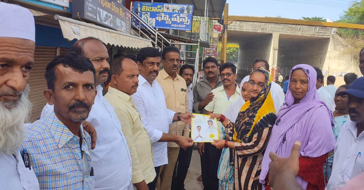 ఇంటింటికి నల్లారి కార్యక్రమంలో కిషోర్‌కుమార్‌రెడ్డి