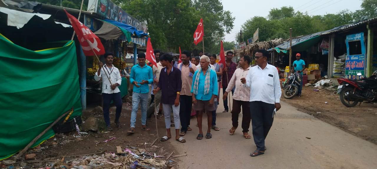 పోలవరం పోరుకేక విజయవంతానికి ప్రచారం