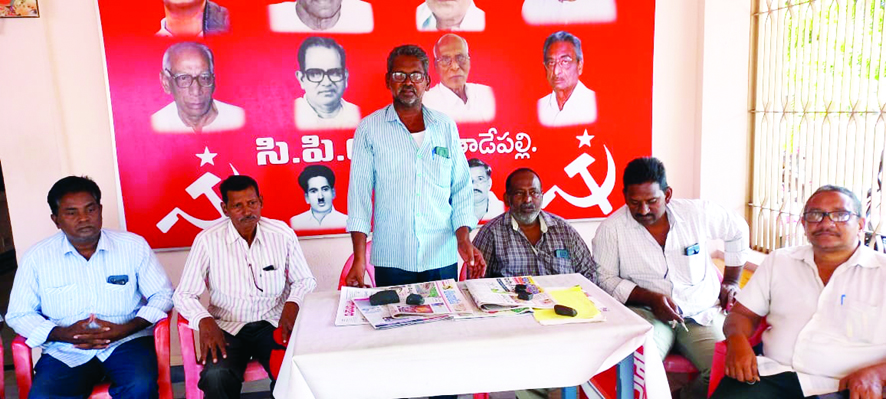 30న ధర్నాను జయప్రదం చేయండి