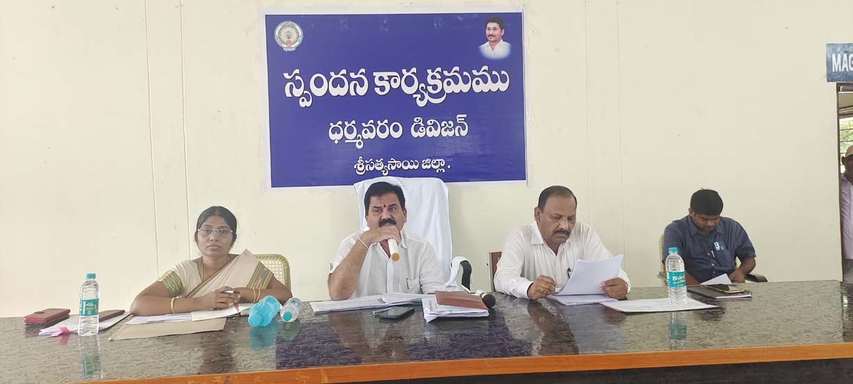 ఓటు నమోదు కార్యక్రమాన్ని వేగవంతం చేయండి