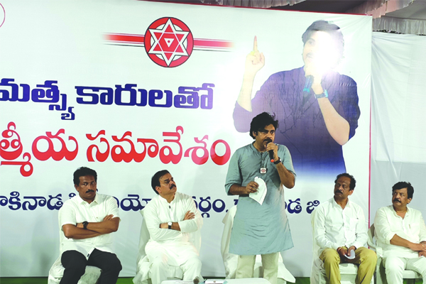 సురక్ష ఆంధ్రప్రదేశ్‌ లక్ష్యం : పవన్‌ కల్యాణ్‌