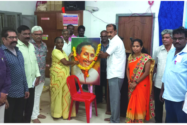 జన జీవన ప్రతిబింబం యాసలపు సాహిత్యం