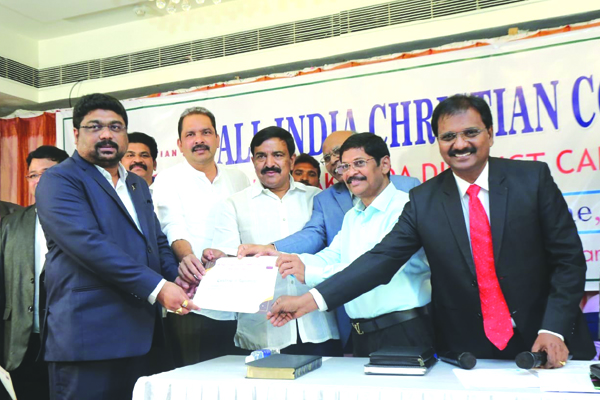 క్రిస్టియన్‌ కౌన్సిల్‌ కార్యవర్గం ప్రమాణం