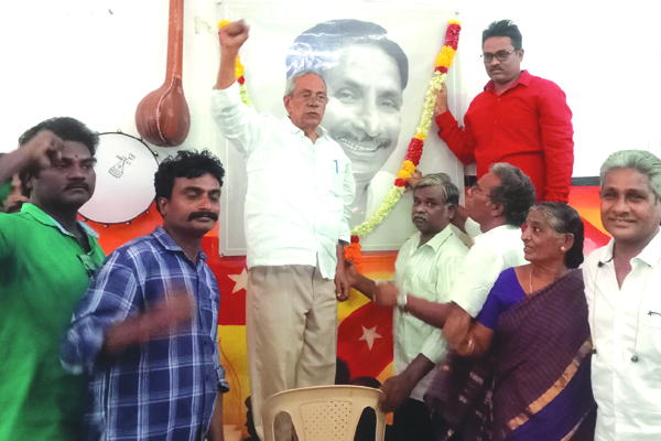 సూర్యారావు ఆశయ సాధనకు కృషి చేయాలి