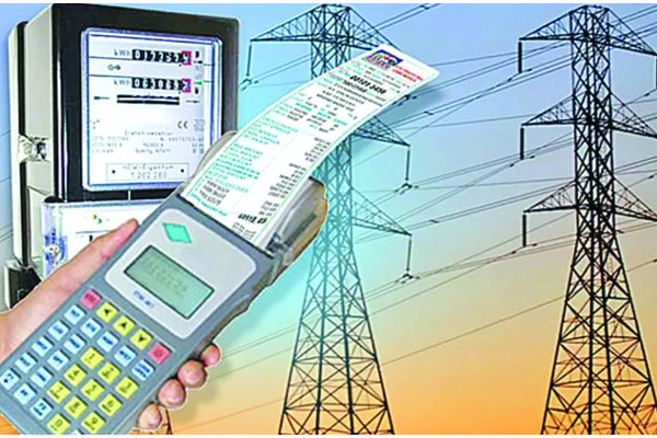 అదనపు బిల్లులతో అవస్థలు