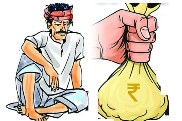 ఖరీఫ్‌కు రైతుల పెట్టుబడి కష్టాలు