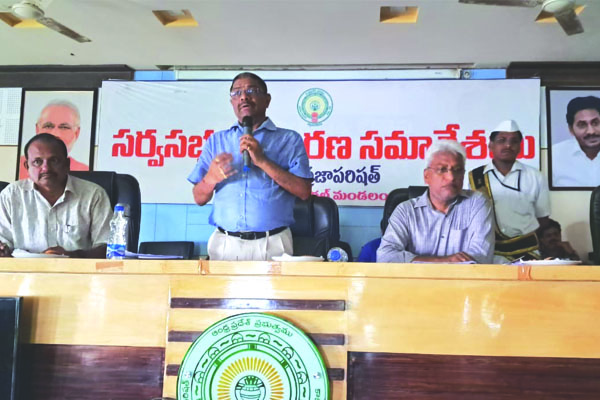 పారదర్శకంగా ఓటర్ల జాబితా