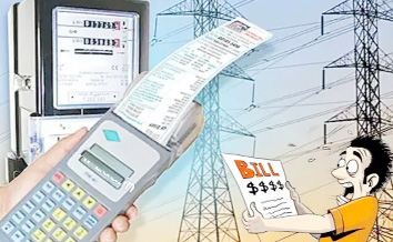 కమర్షియల్ షాక్