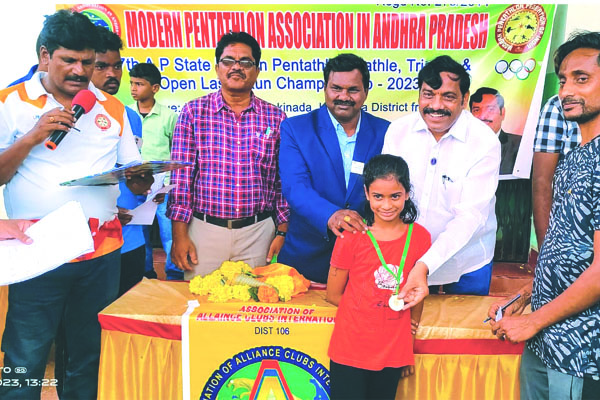 ముగిసిన రాష్ట్రస్థాయి పెంటాథ్లాన్‌ క్రీడలు