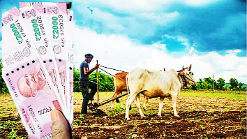 సాగుతున్న సహకారం