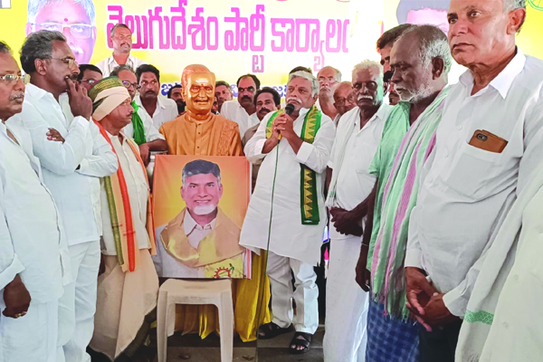 రైతాంగాన్ని నట్టేట ముంచిన ప్రభుత్వం