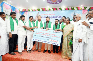 రైతు సంక్షేమమే ప్రభుత్వ ధ్యేయం
