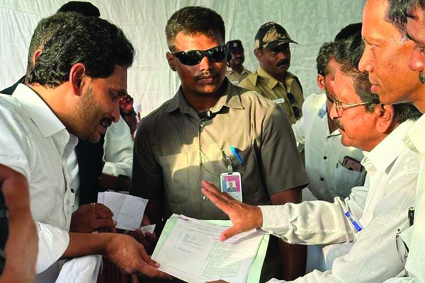 సిఎం జగన్‌ను కలిసిన సూర్యనారాయణ రాజు