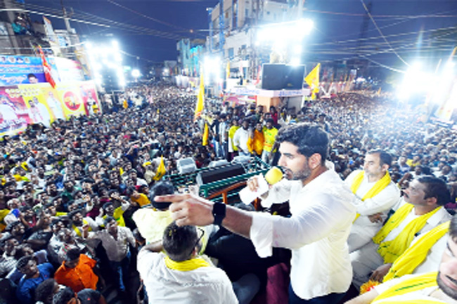 మైదుకూరు బహిరంగ సభలో మాట్లాడుతున్న నారాలోకేష్‌