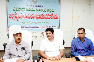 రైతు సంక్షేమమే ప్రభుత్వ లక్ష్యం- జిల్లా వ్యవసాయ సలహా మండలి చైర్మన్‌ పంజం సుకుమార్‌రెడ్డి