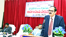 పిఎల్‌ఎ ద్వారా సత్వర న్యాయం