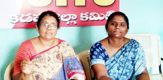 సమావేశంలో మాట్లాడుతున్న యూనియన్‌ నాయకులు