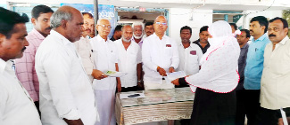 చుక్కల సమస్యలకు.. చక్కటి పరిష్కారం :'చింతల'