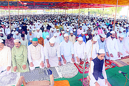 త్యాగాలకు ప్రతీక బక్రీద్‌ పండుగ 