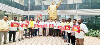 పోస్టర్‌ ఆవిష్కరిస్తున్న బిసి సాధికార సమితి నాయకులు