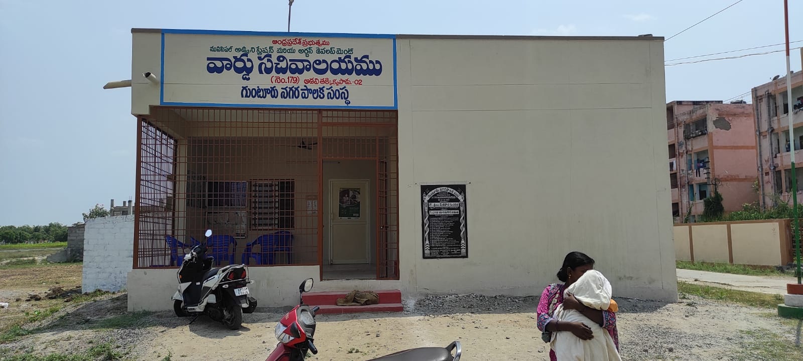 జగనన్న సురక్షతో మేలేనా!?