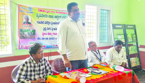 భూసార పరీక్షలపై అవగాహన పెంచుకోవాలి