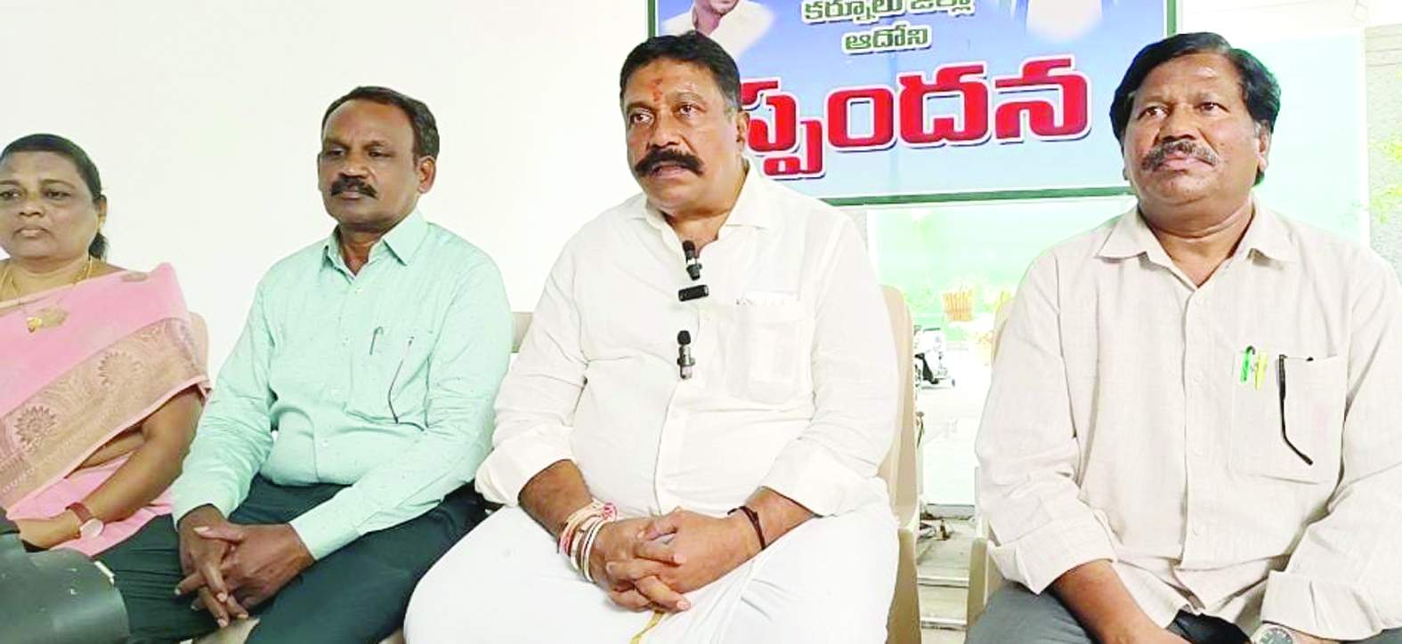 వివరాలు వెల్లడిస్తున్న ఎమ్మెల్యే సాయి ప్రసాద్‌ రెడ్డి