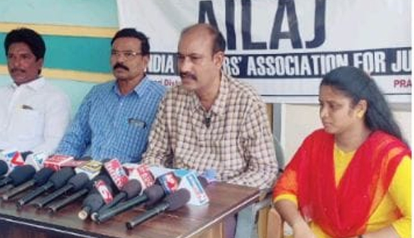 ailaj-call-to-save-constitutiona