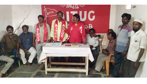 aituc-calls-20th-chalo-vijayawada
