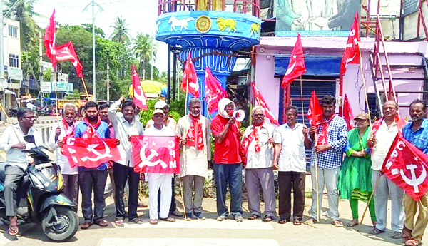 అమిత్‌ షా పర్యటనపై హోరెత్తిన నిరసనలు