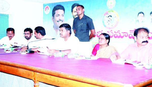  జగనన్న ఇళ్ల నిర్మాణానికి అధిక ప్రాధాన్యత