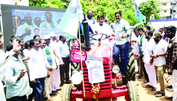 వ్యవసాయానికి పెద్దపీట