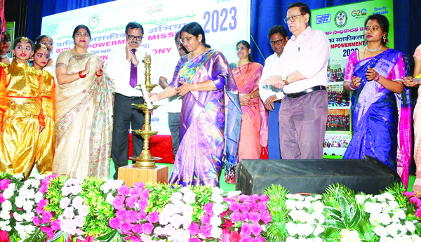 ముగిసిన జిఇఎం-2023 వర్క్‌షాప్‌