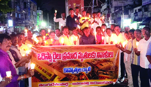 ఒడిశా రైలు ప్రమాద మృతులకు నివాళి