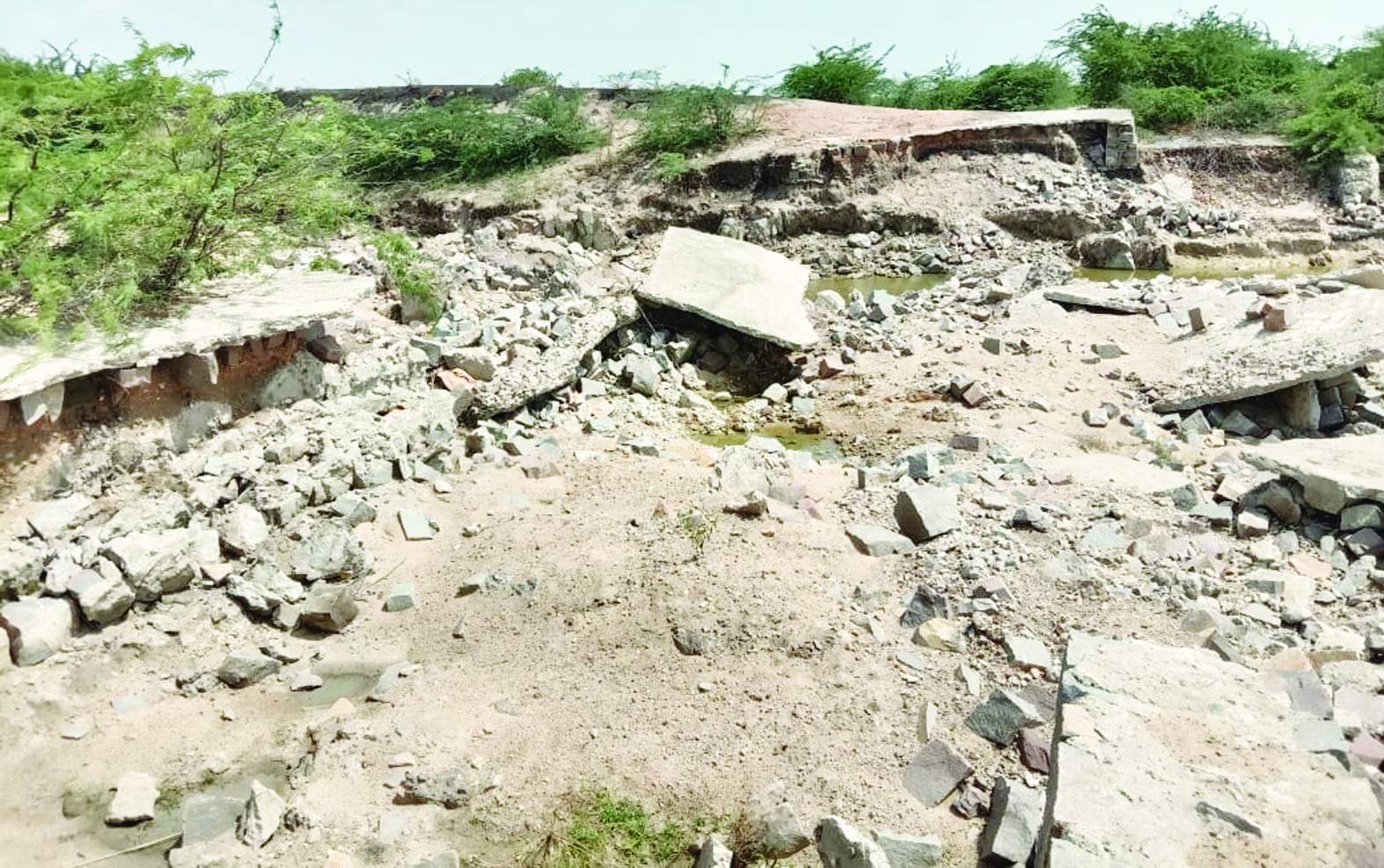 తెగిపోయిన వంతెన