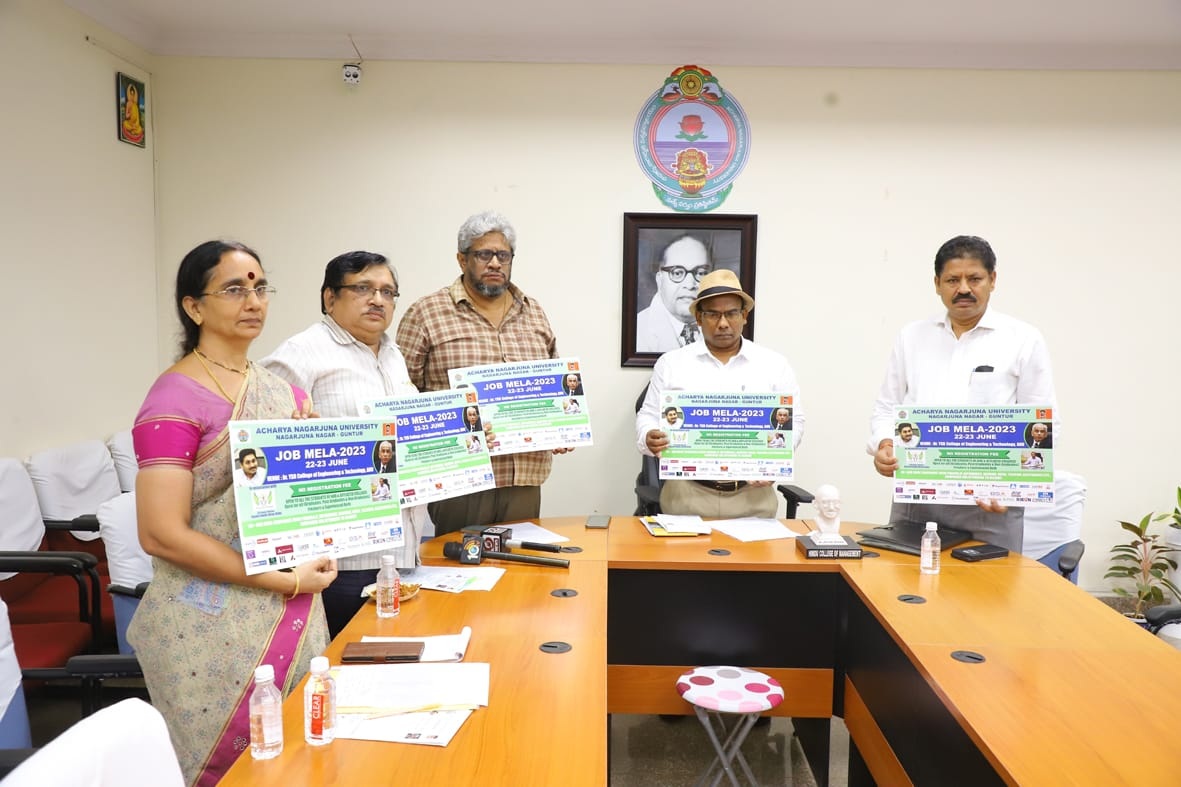 ​​​​​​​నేడు, రేపు వర్సిటీలో మెగా జాబ్‌మేళా