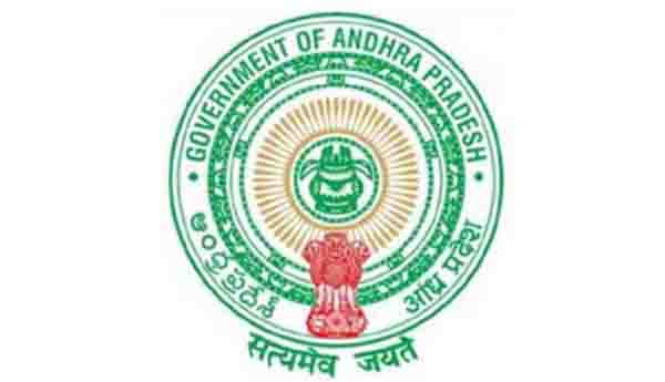 office-bearers-GAD-circular-for-all-departments