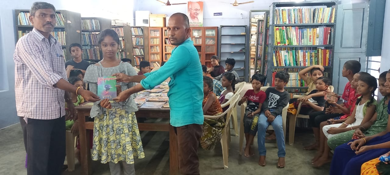 పుస్తక పఠనం అలవర్చుకోవాలి