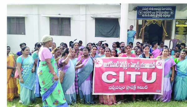 అంగన్‌వాడీల ఆందోళనలు