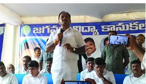 నాడు నేడులో పాఠశాలల అభివృద్ధి