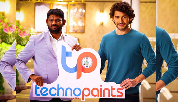 Mahesh-Babu-is-the-promoter-of-Techno-Paints