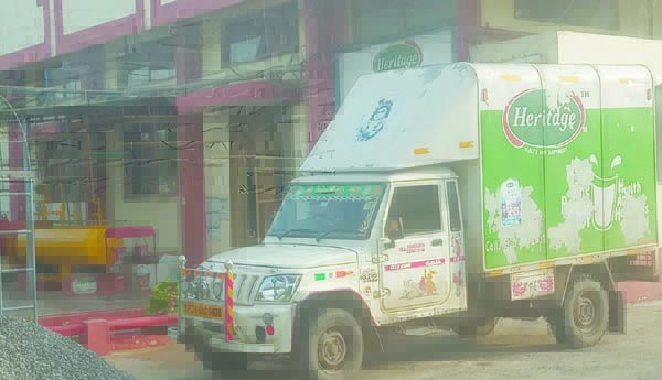 మూసివేత దిశగా 'హెరిటేజ్‌'