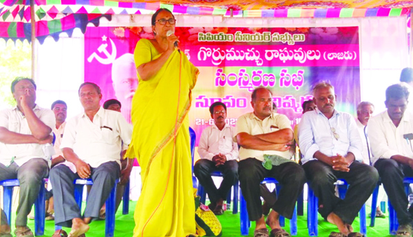 లాజర్‌ ఆశయాలను సాధిద్దాం: సిపిఎం