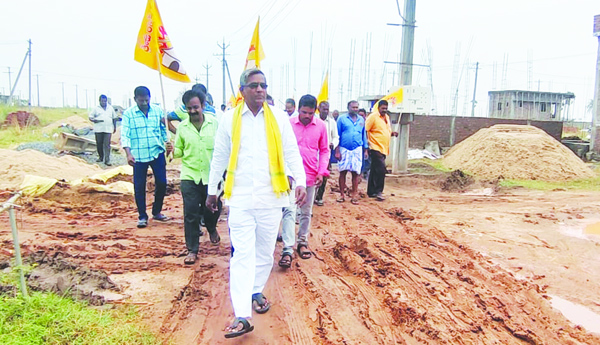 జగనన్న కాలనీ సమస్యలపై టిడిపి పరిశీలన