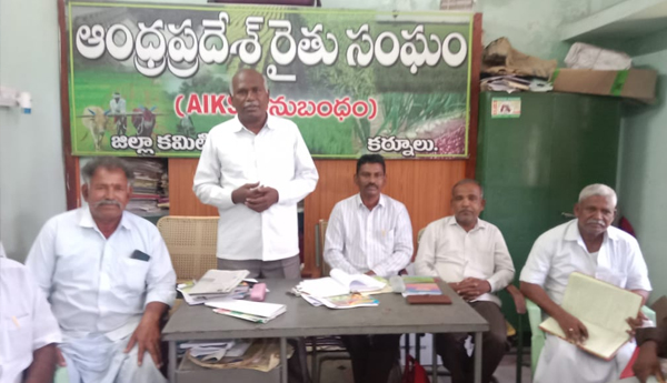 bjp-govt-fraud-farmers.