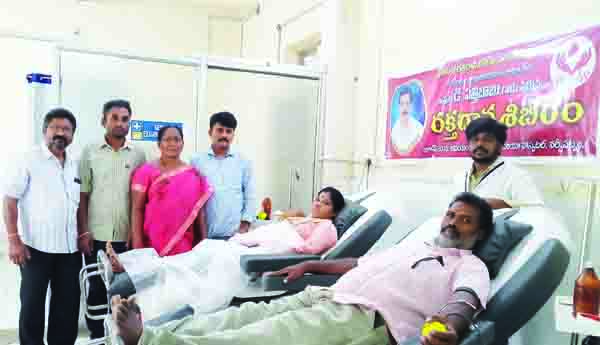 ఏరియా ఆసుపత్రిలో రక్తదాన శిబిరం
